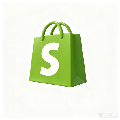 Mega Sale